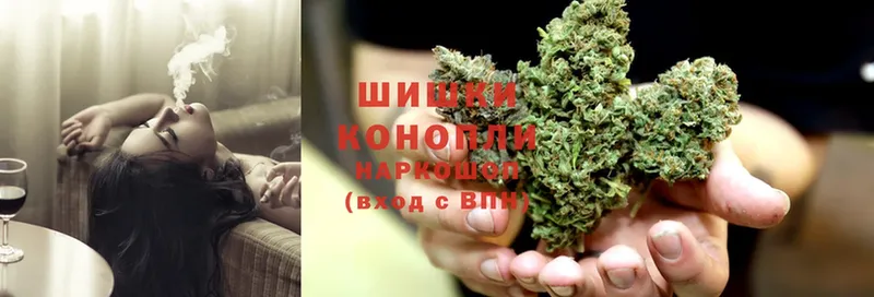 Конопля Bruce Banner  Рассказово 